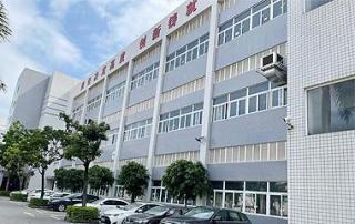 惠州市惠爾達電子材料有限公司環(huán)境信息公開表